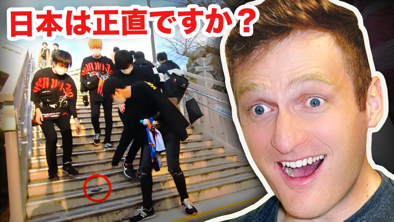 50 Dropped Wallets in Japan | Reaction