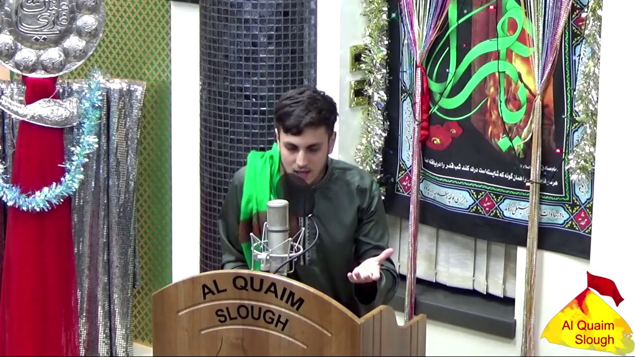 Syed Murtaza Hamdani - Mere Haath Kousar Ka Jaam Agaya Hai - Jashan e Imam Zainal Abideen AS