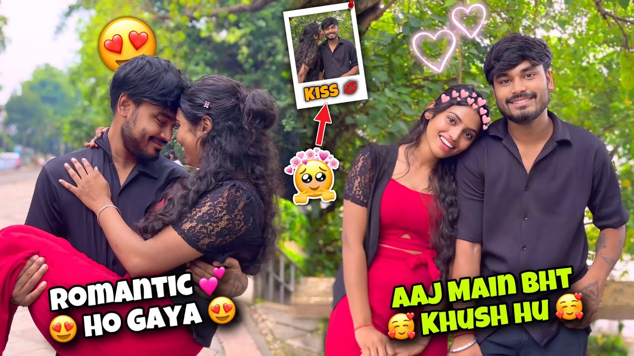 Annu Ko Kiya Proposed 😍💖 || She Accepted My Proposal 🥰