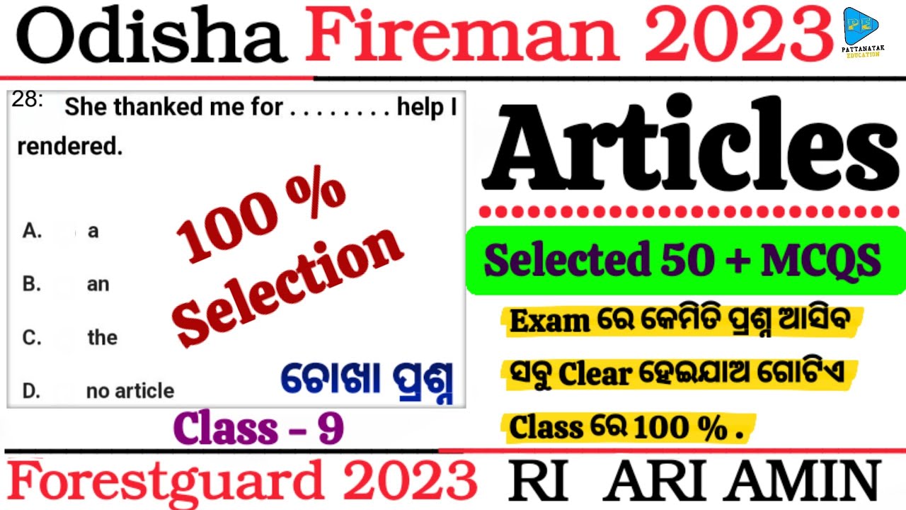 Articles Selected Questions for Fireman Forestguard RI ARI | Articles A An The Most Selected MCQS |