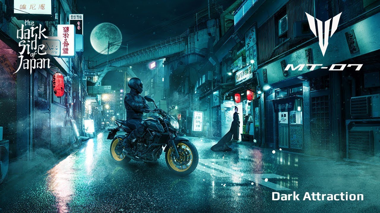 2018 Yamaha MT-07 - Dark attraction