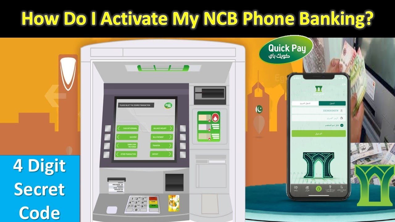 How to Register in Alahli Phone Banking NCB Bank QuickPay from ATM Machine