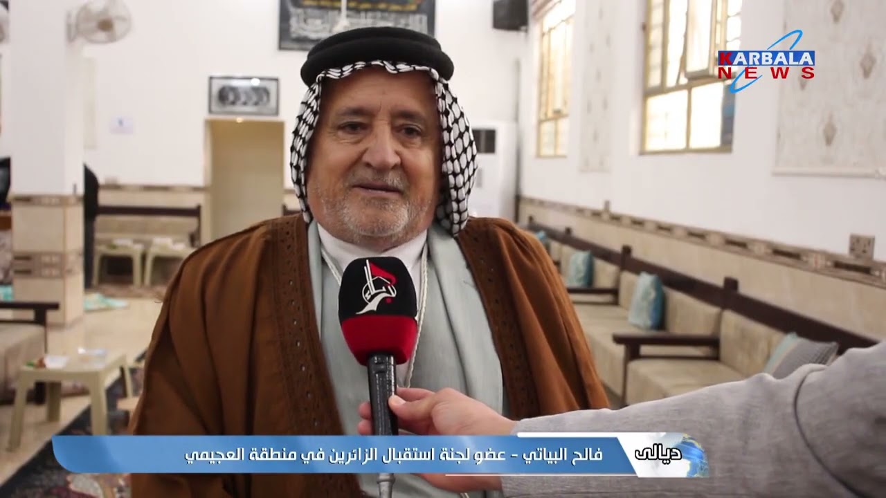 ديالى – استقبال وجبة جديدة من زائري العتبات المقدسة القادمين من خارج البلاد