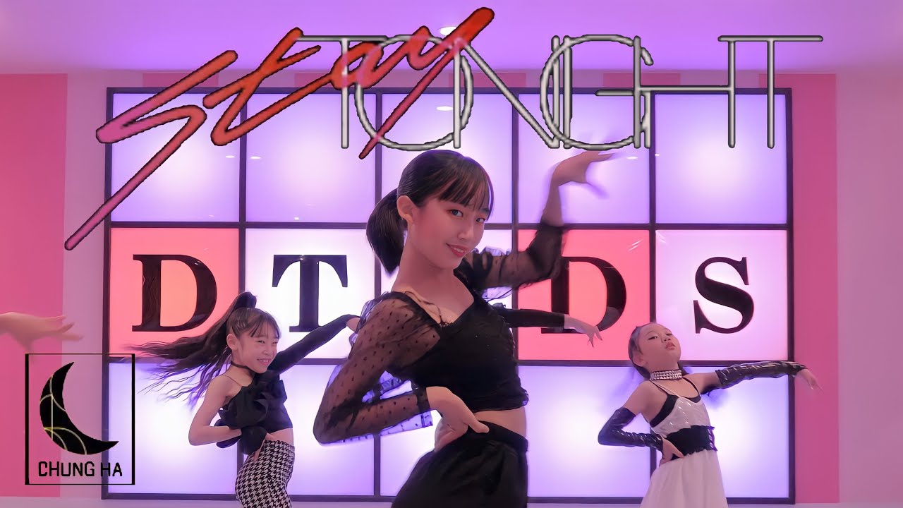 【Stay Tonight／CHUNG HA】choreography by YUME