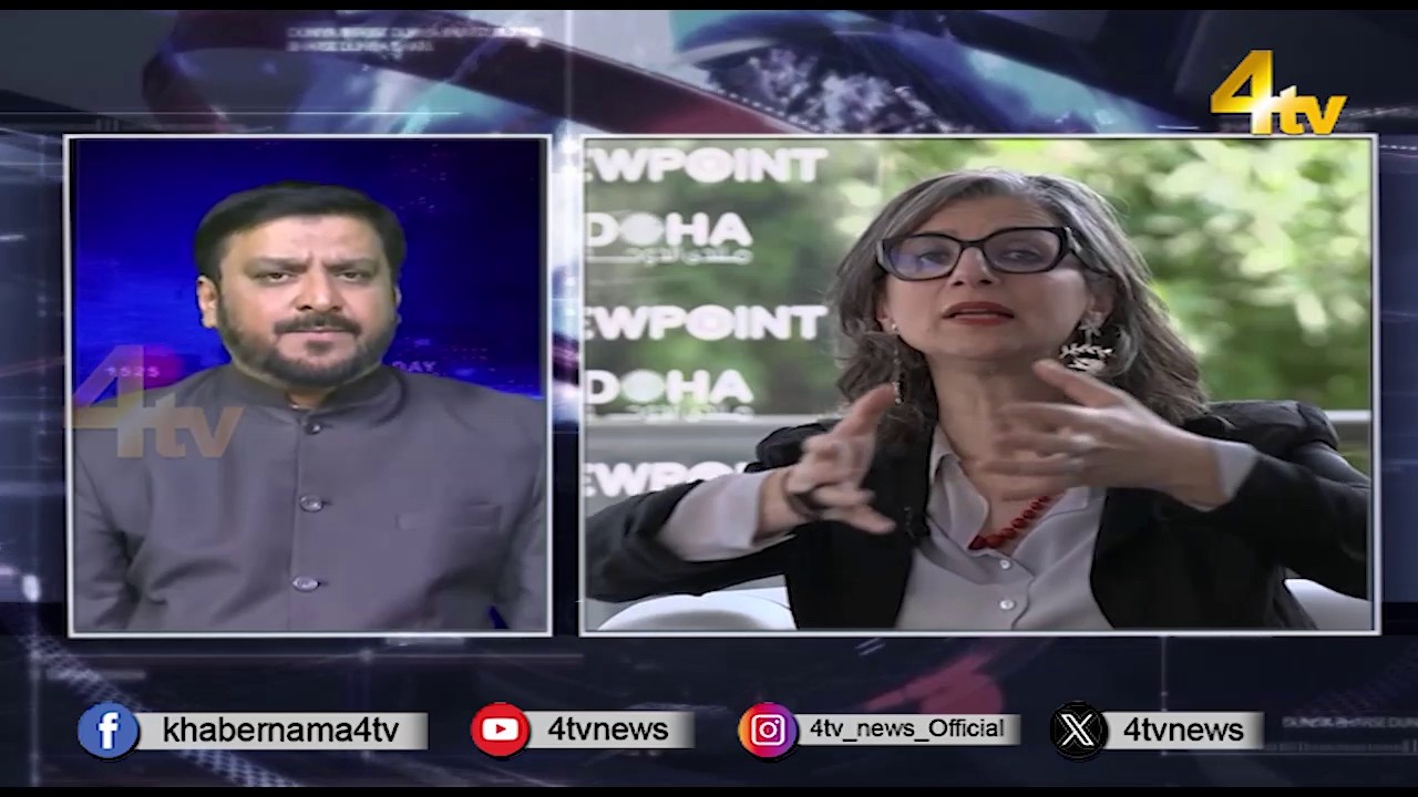 Duniya Bhar Se | 13 FEBRUARY 2026 | #worldnews | #newsupdate | 4tv News