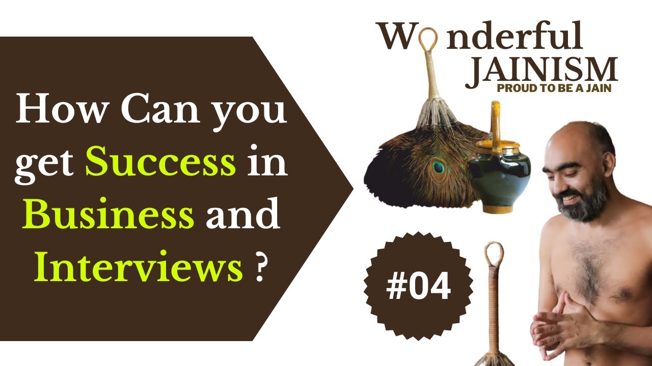 Success in Bussiness & interviews | Session 4 | 14 August 2022 | Muni Samatv Sagar Ji