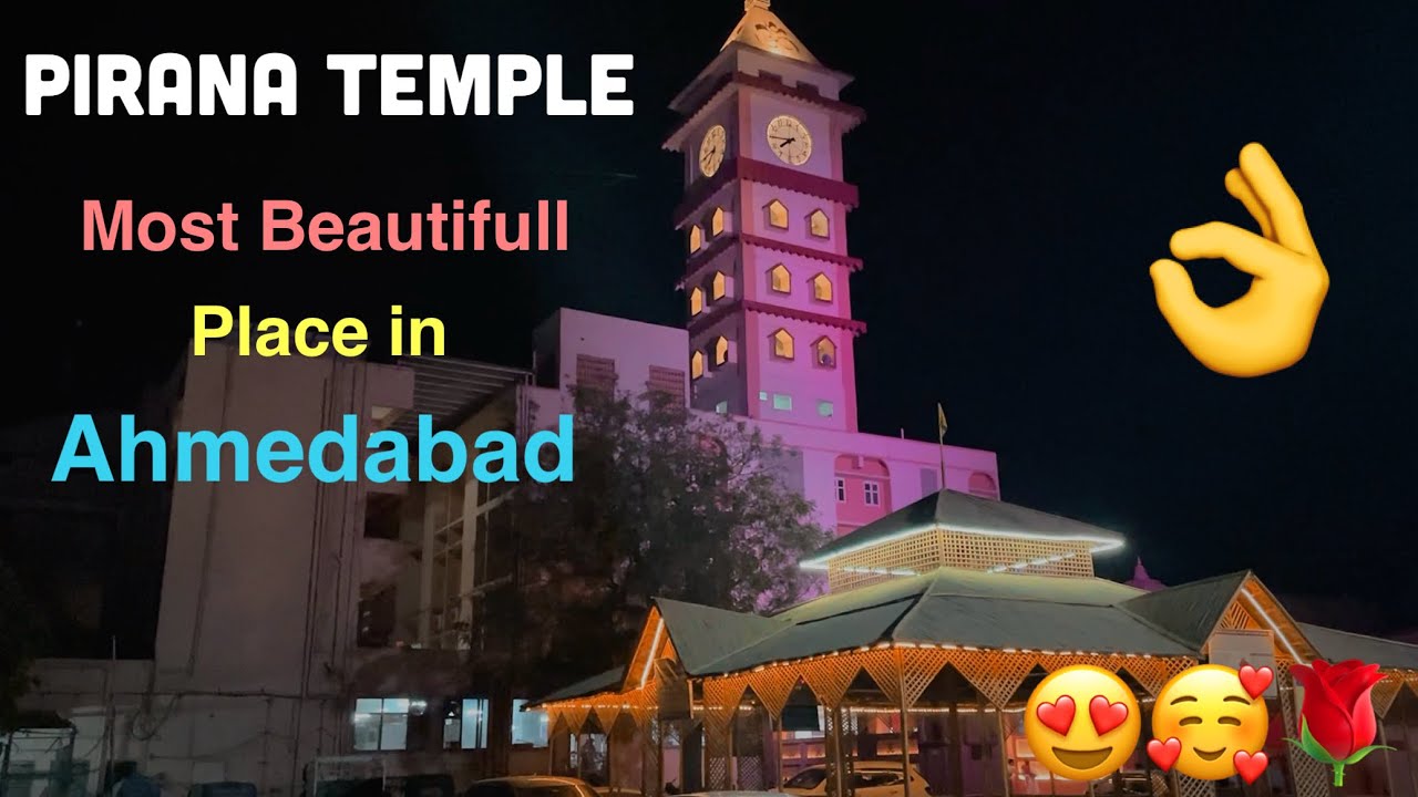 Pirana Temple Ahmedabad EXPOSED || Most Beautifull Places To Visit In Ahmedabad