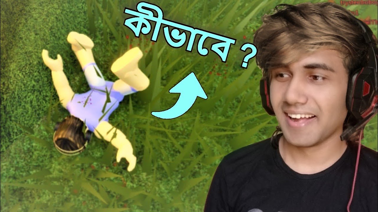 Broken Bones in Roblox | Bangla Gameplay | RIS Plays
