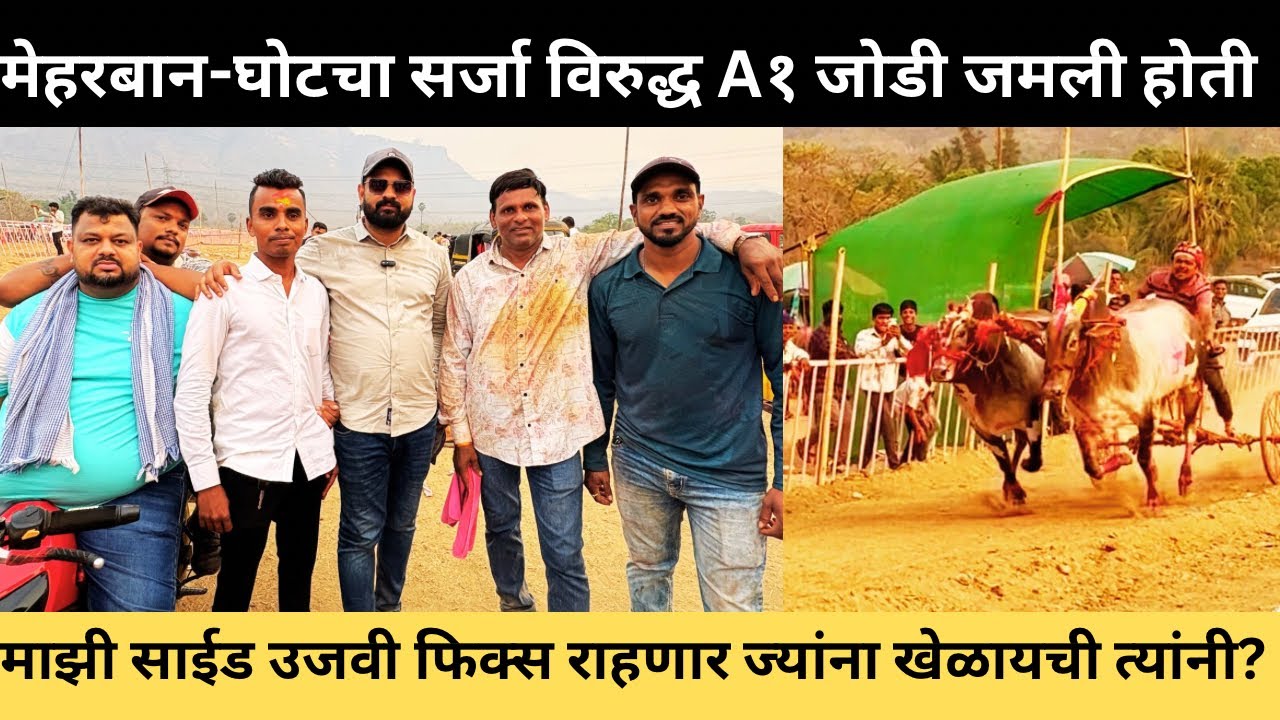 मिलिंद पाटील यांची रोखटोक मुलाखत माझी उजवी साईड फिक्स राहणार,लोकं कार्या घालतात 💯🙏