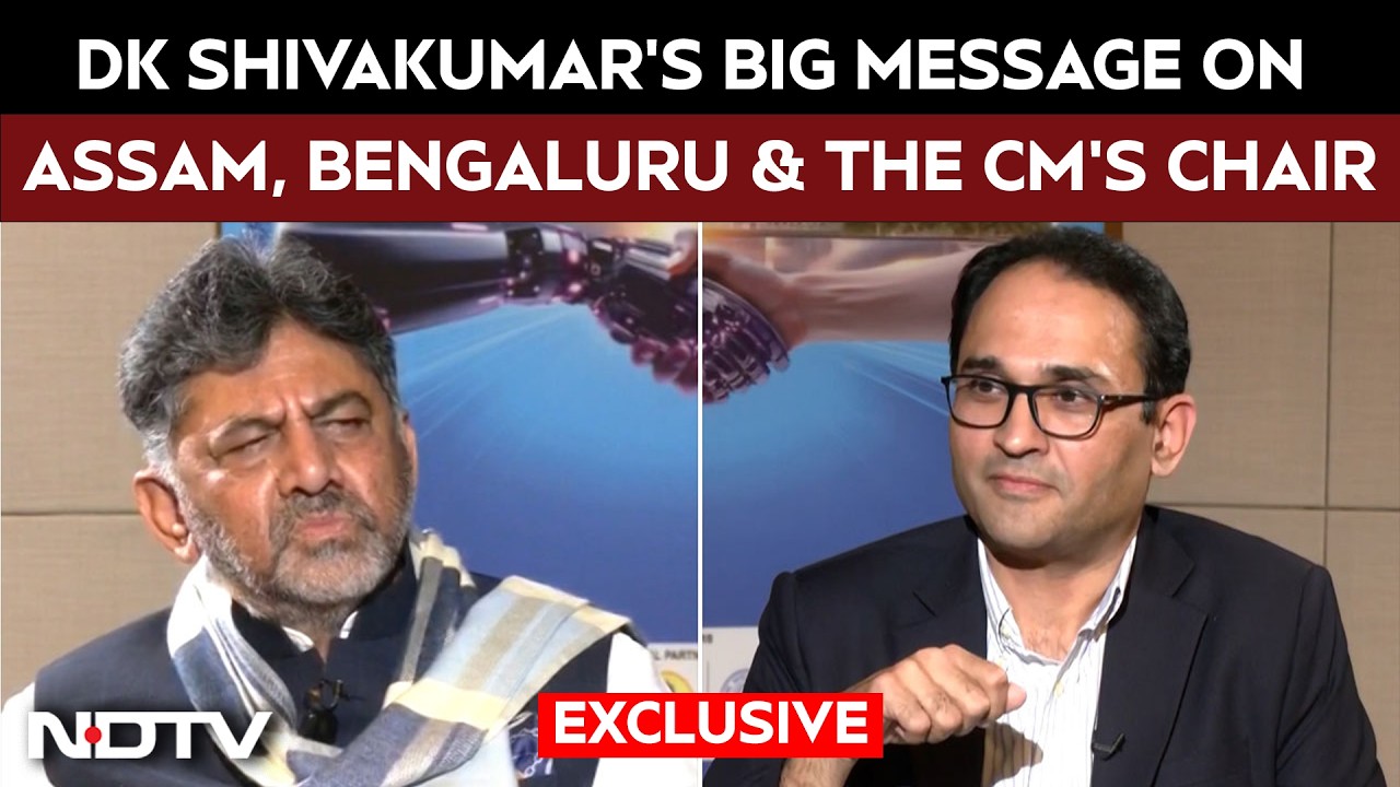 Karnataka News LIVE | DK Shivakumar Exclusive | DKS's Big Message On Assam, Bengaluru & CM's Chair
