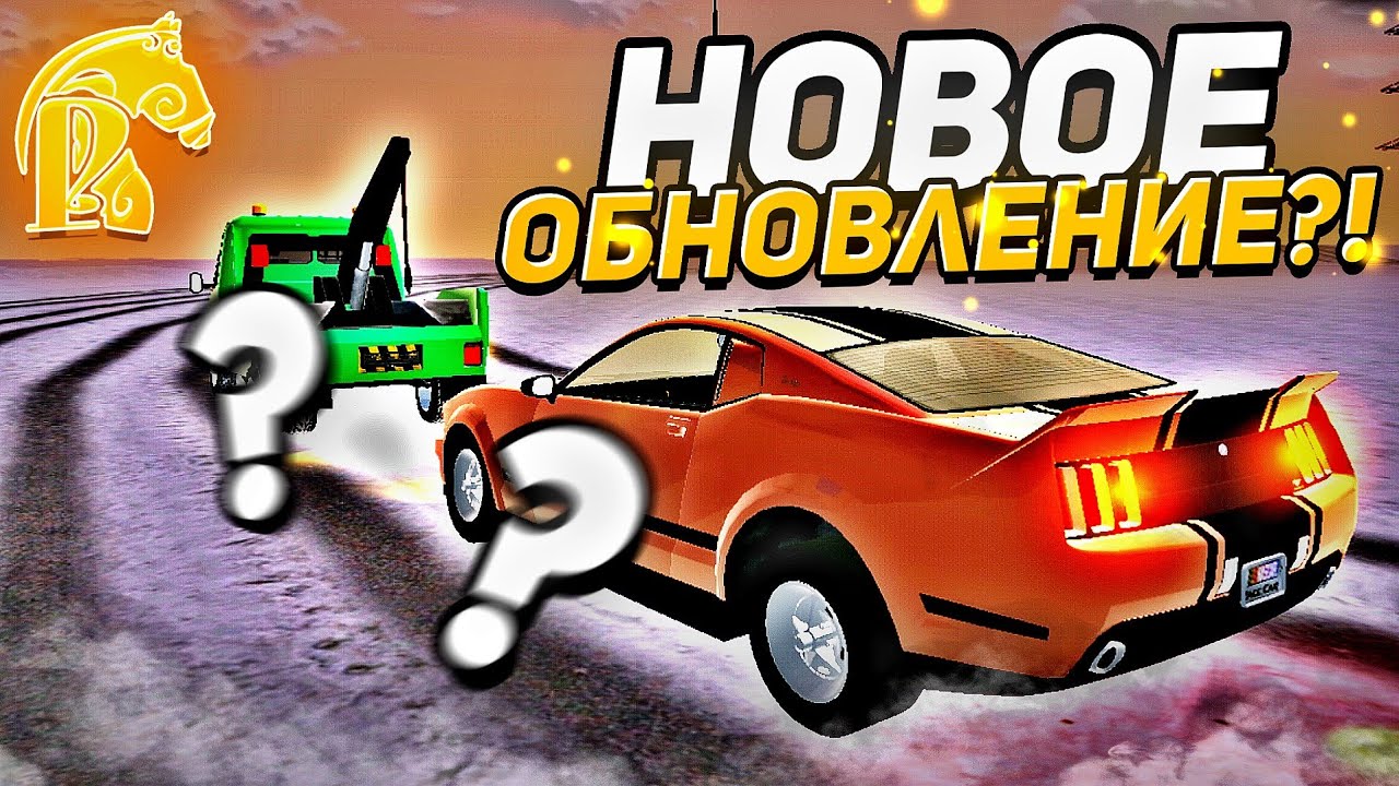 «ЛУЧШИЕ и ХУДШИЕ идеи от ИГРОКОВ для РУСЬ Mobile —  “убрать админов”