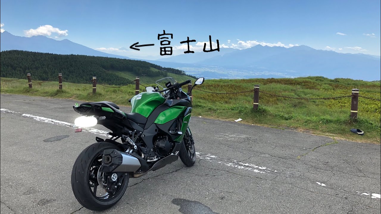 Ninja1000SX 2020 納車されましたーーー！