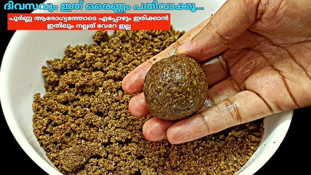 ദിവസവും ഇത് ഒരെണ്ണം👌|Weight loss, PCOD,Sugar, രക്ത കുറവിനും | healthy sweet recipe | flax seed laddu