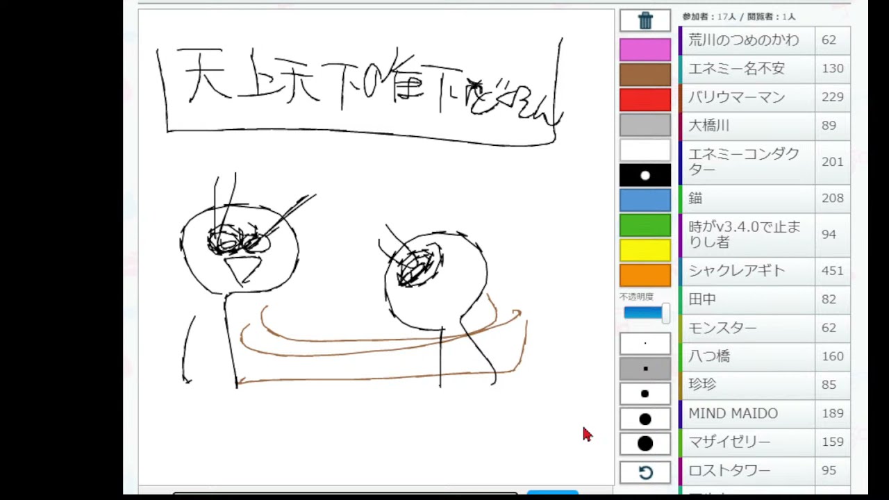 MO4ピクセン部