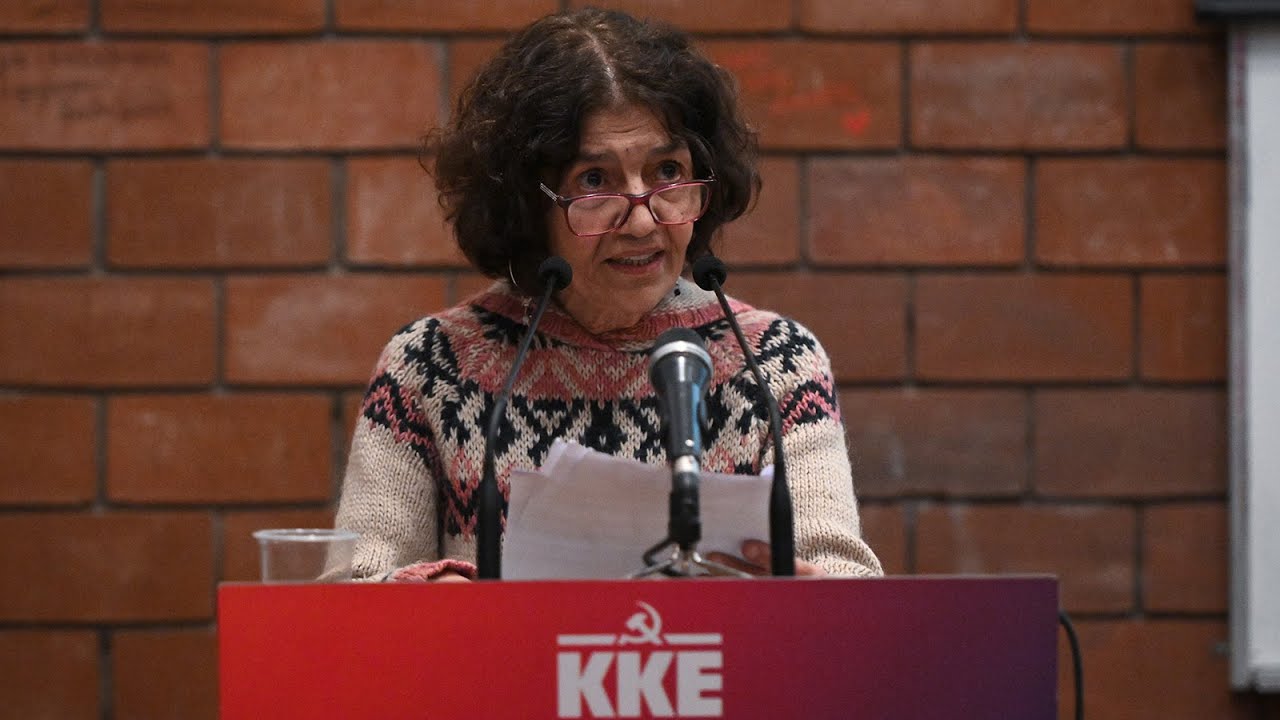 Ομιλία της Ρ. Νταρλαντάνη στην επιστημονική διημερίδα του ΚΚΕ