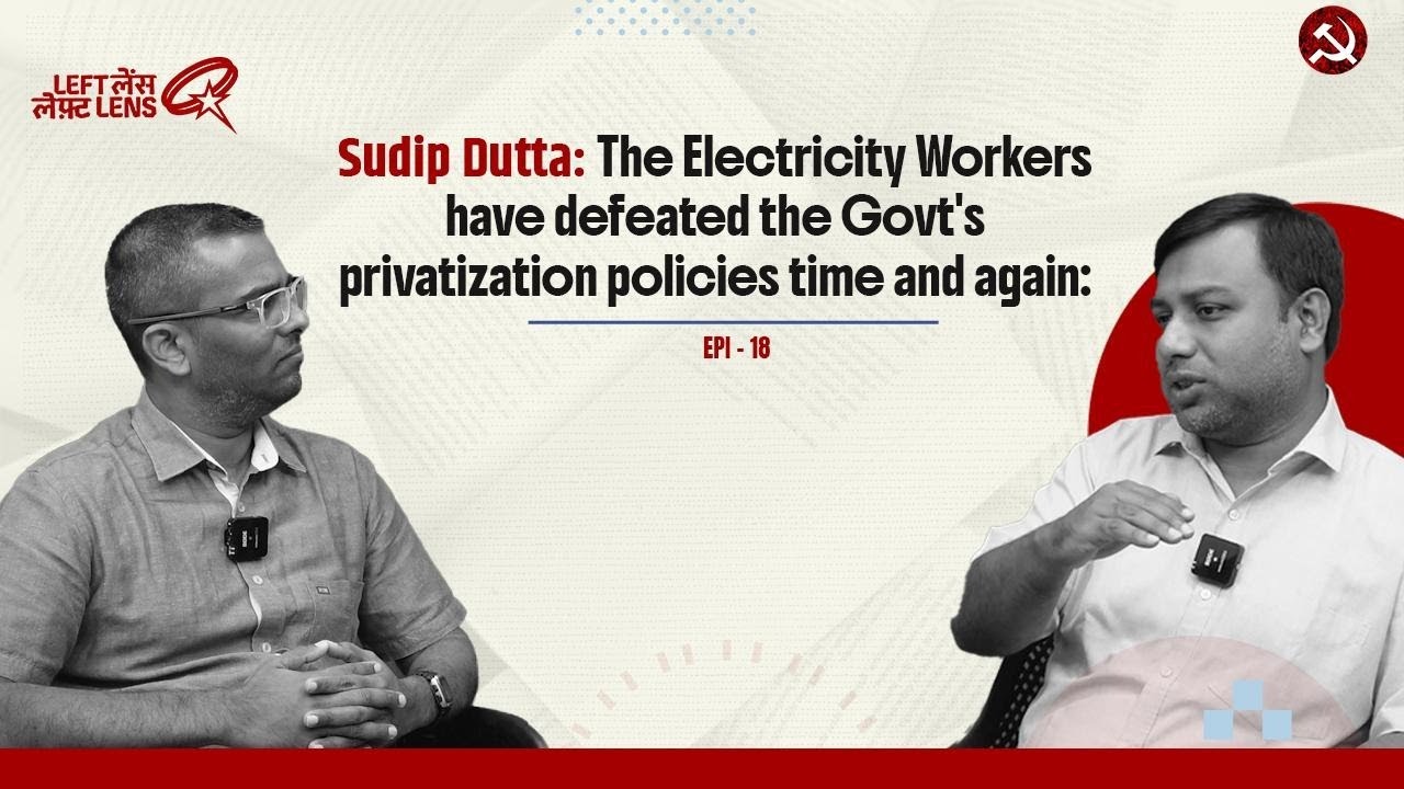 Electricity Reforms - Privatisation of Profits, Losses for the People