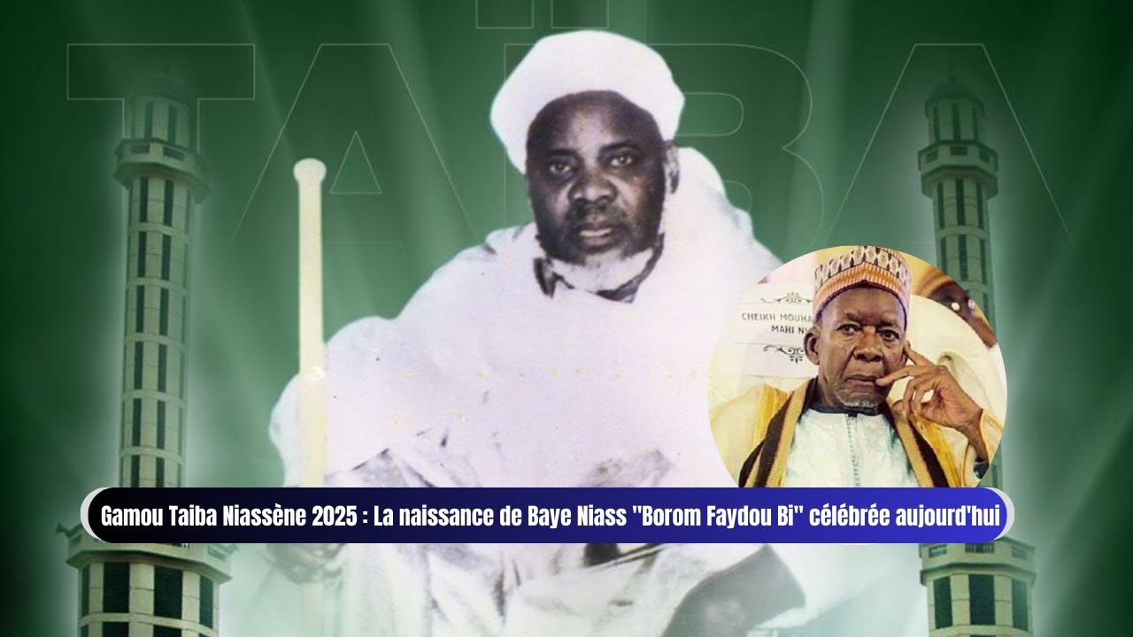 🔴Live - GAMOU TAIBA NIASSENE 2025