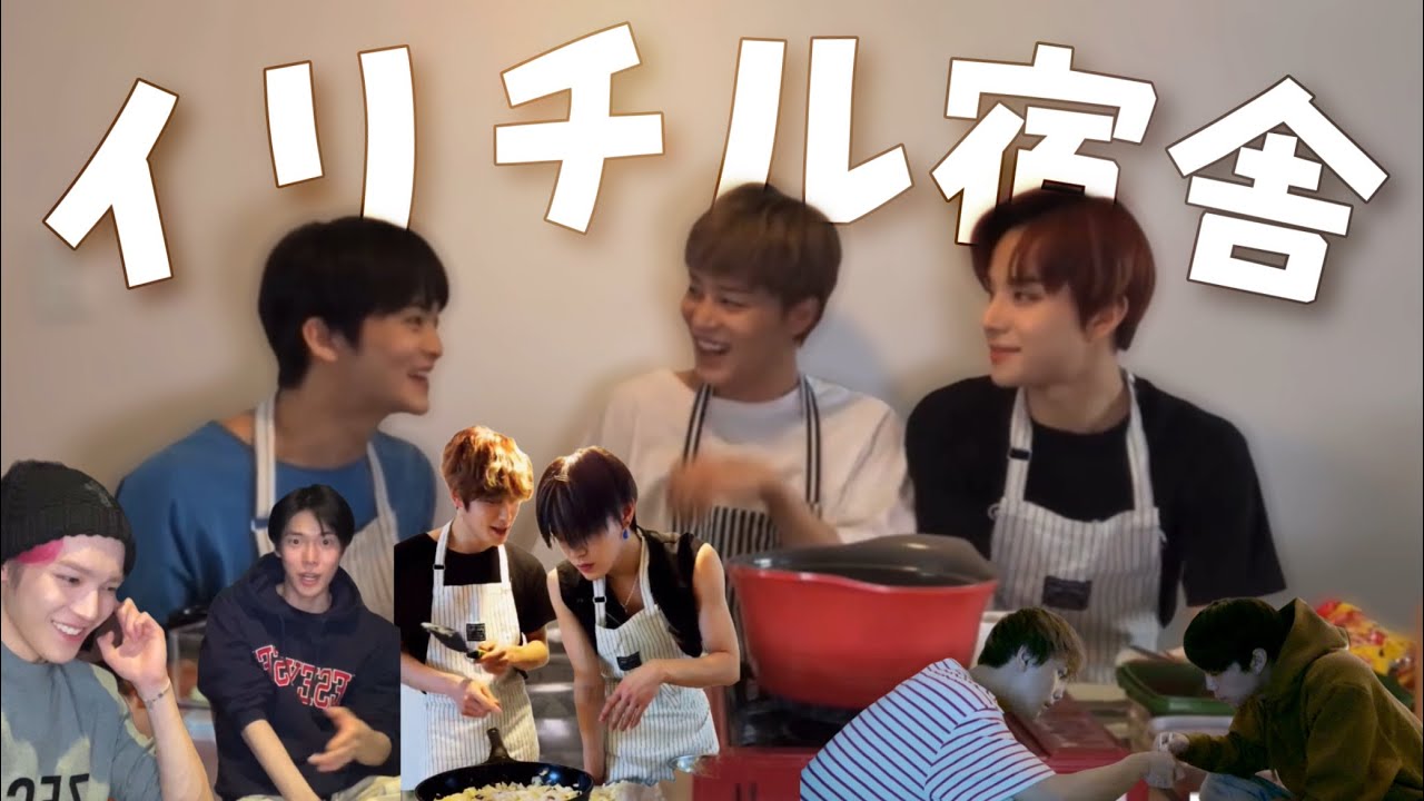 5階と10階に住んでた頃［NCT127/엔시티/日本語字幕］