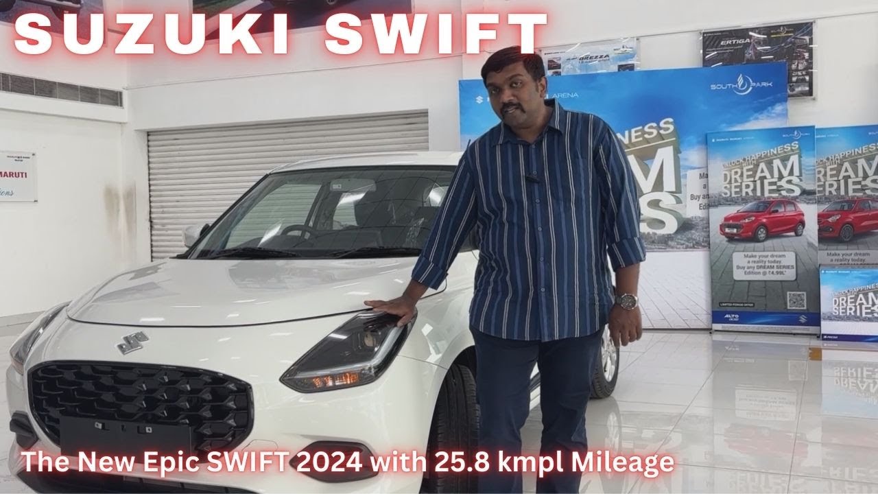 New 2024 Swift with a mileage of 25.8 kmpl Detailed review | Nuts and Bolts automotive Malayalam