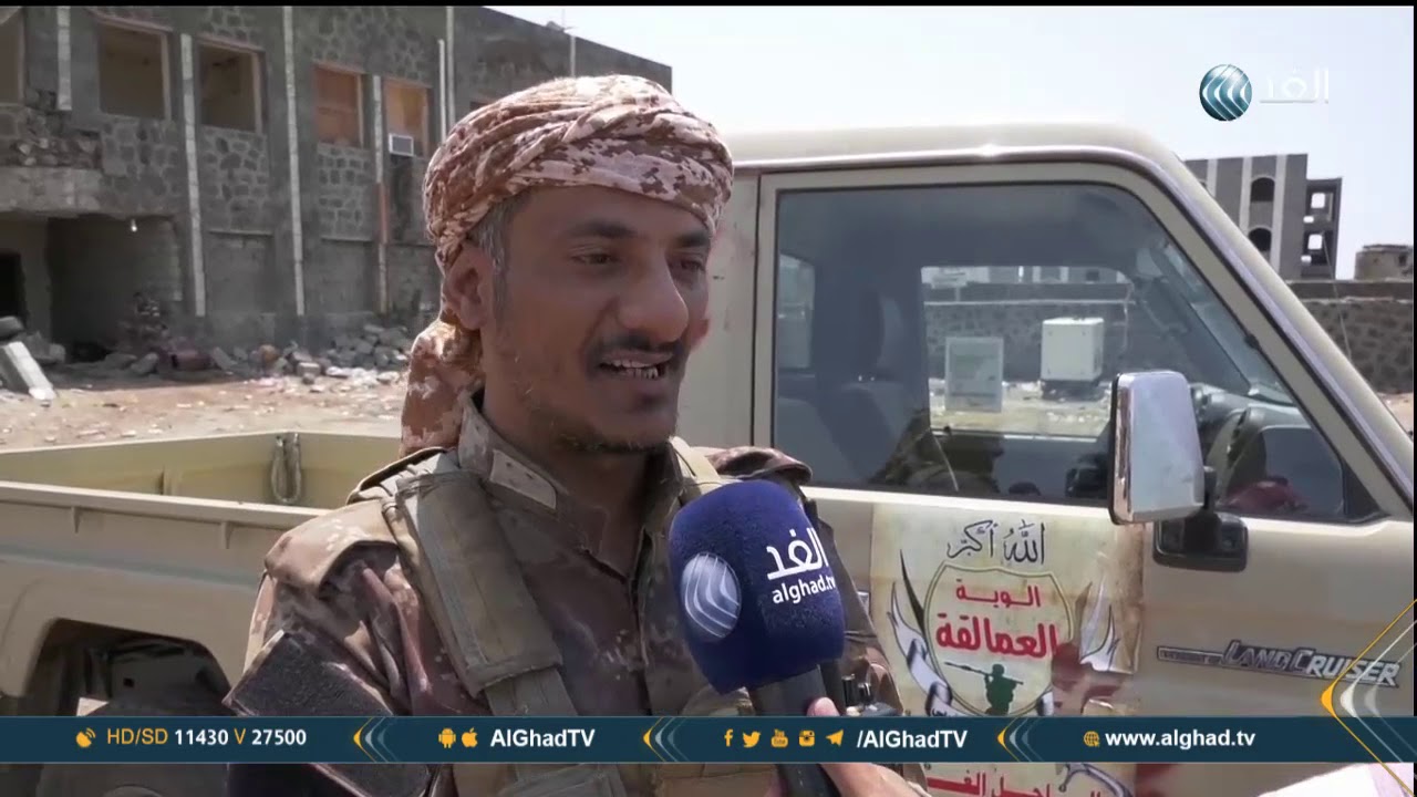 تقرير |  قيادة التحالف تعلن إطلاق المرحلة الثانية من عملية تحرير الحديدة