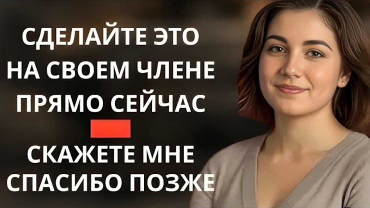 Каждый пожилой человек совершает эту ошибку | Урок стоиков