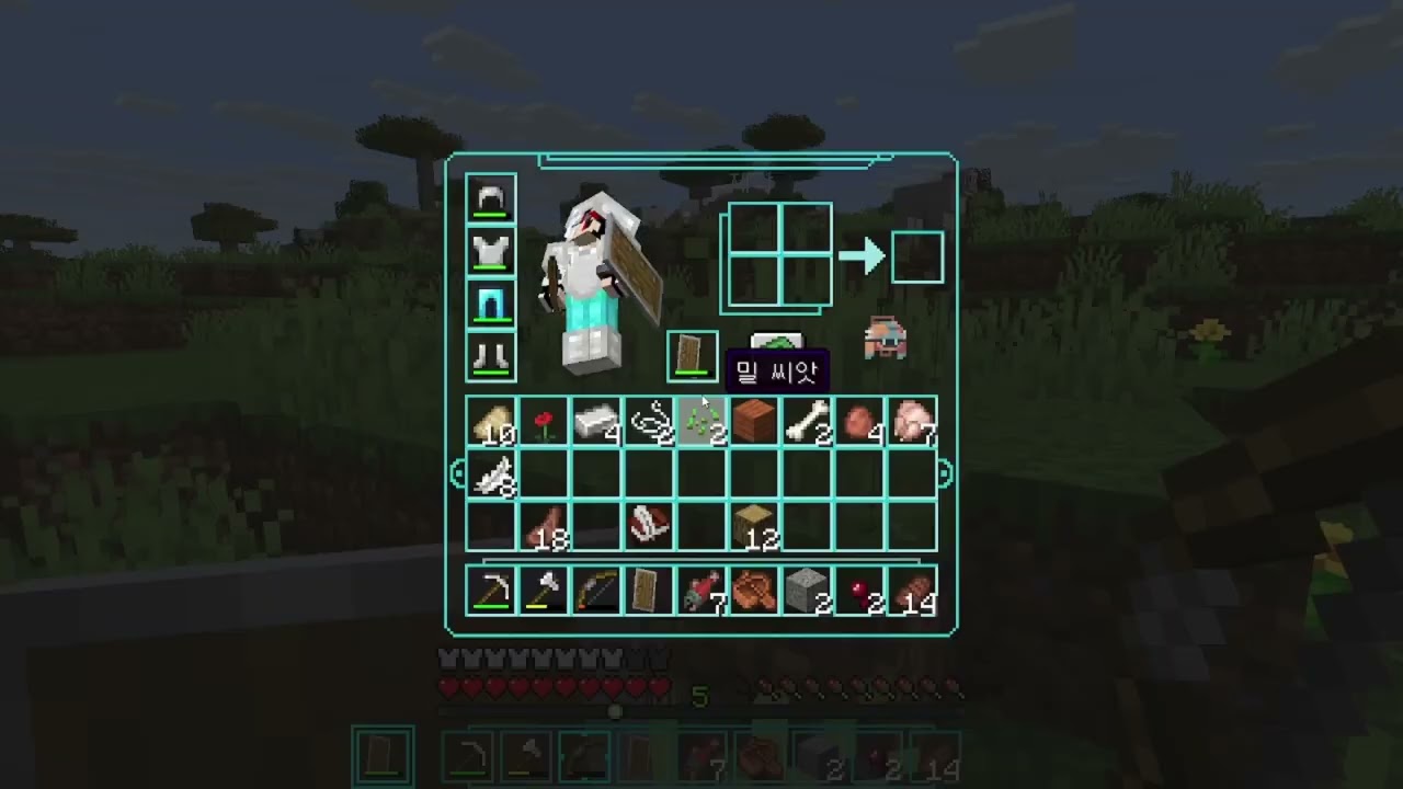 마크  단련기 2화 (페페푹이,백비무)