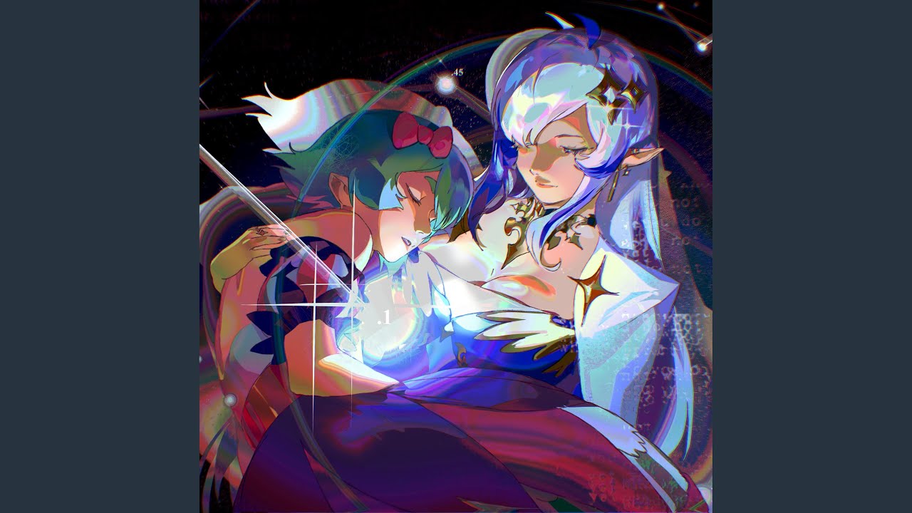 Heart Supernova (feat. Susie Llum) (Instrumental)