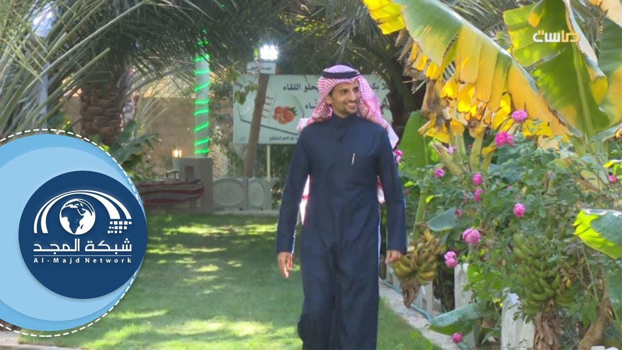 فعاليات الربيع في الحريق | مزرعة سعد الخثلان | برنامج نحن هنا