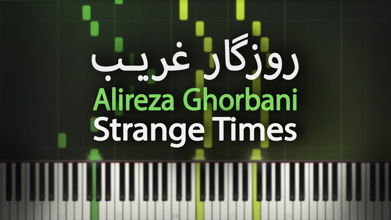 روزگار غریب - علیرضا قربانی - آموزش پیانو | Roozegare Gharib - Alireza Ghorbani - Piano Tutorial