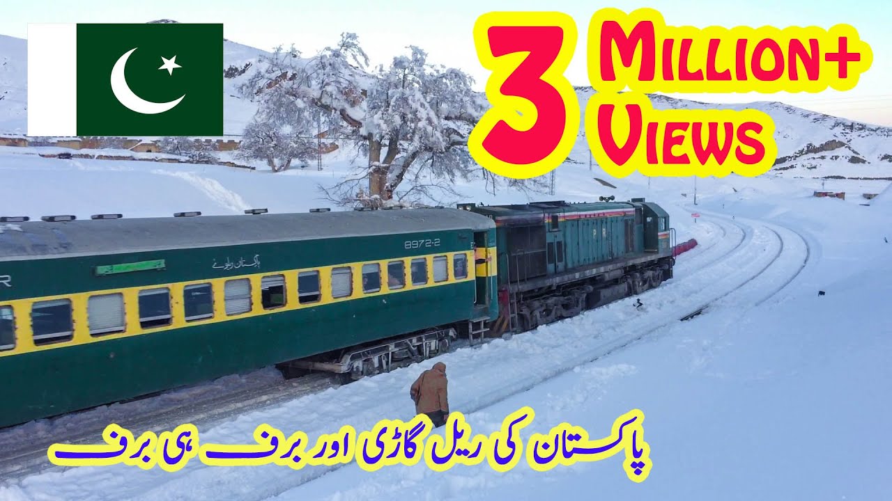 Pakistani Train In Snow Covered Mountains | Shela Bagh, Balochistan | Pakistan Railways