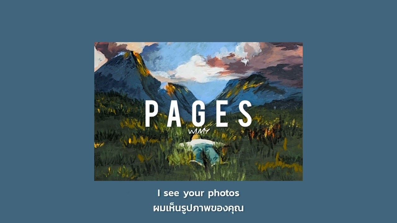 pages - WIMY (Thaisub)
