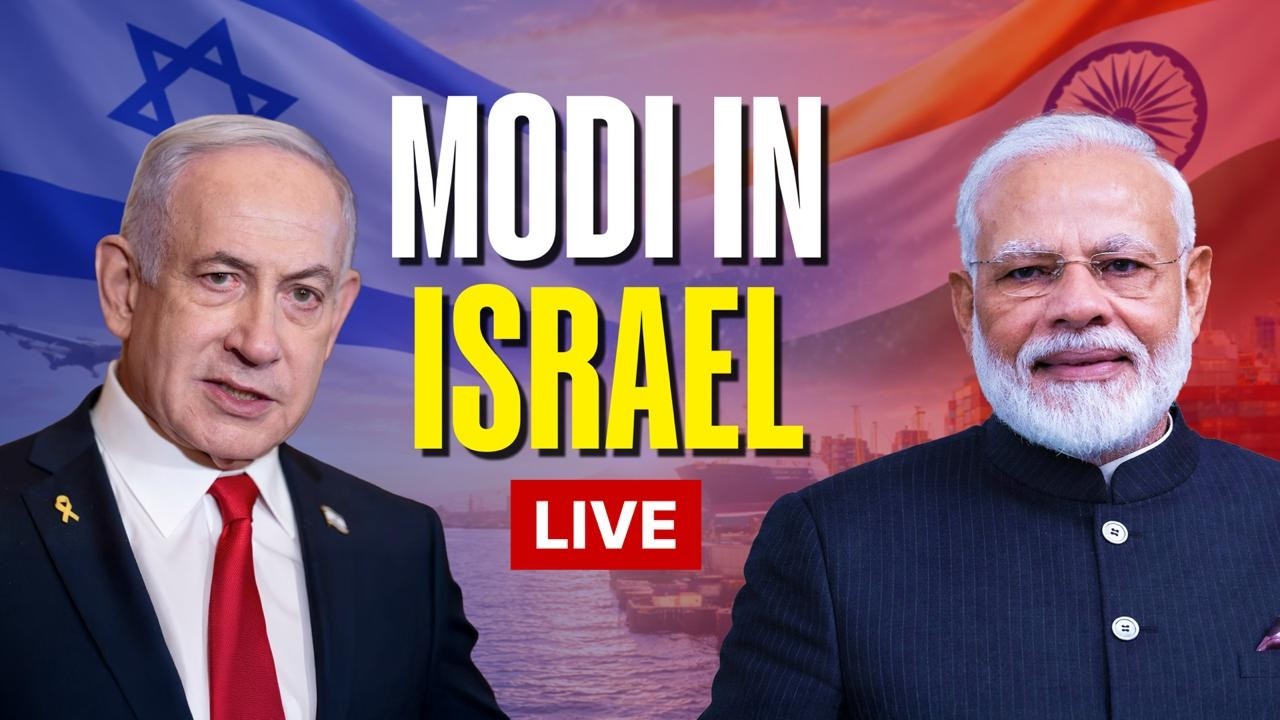 PM Modi Israel visit LIVE updates | Benjamin Netanyahu | India-Israel Relations | Ben Gurion Airport