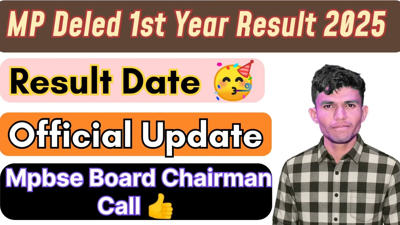 Mp Deled 1st Year Result Official Update रिजल्ट इस दिन आयेगा❤️🥳&zwj;!#mpdeled1styearresult2025#mpdeled