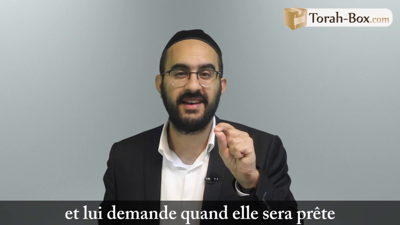 Ton rein ou ta fille (Binyamin Benhamou)