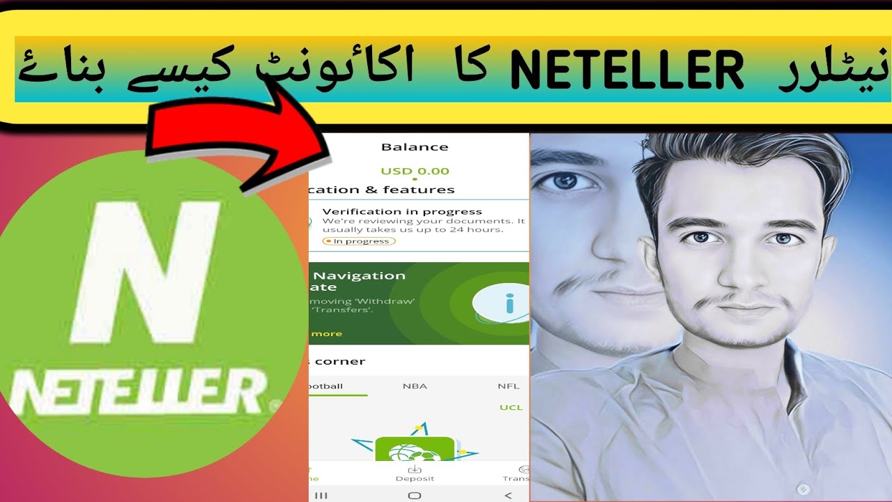 NETELLER ACCOUNT IN PAKISTAN - How To Verify Neteller Account in Pakistan - Neteller in Pakistan