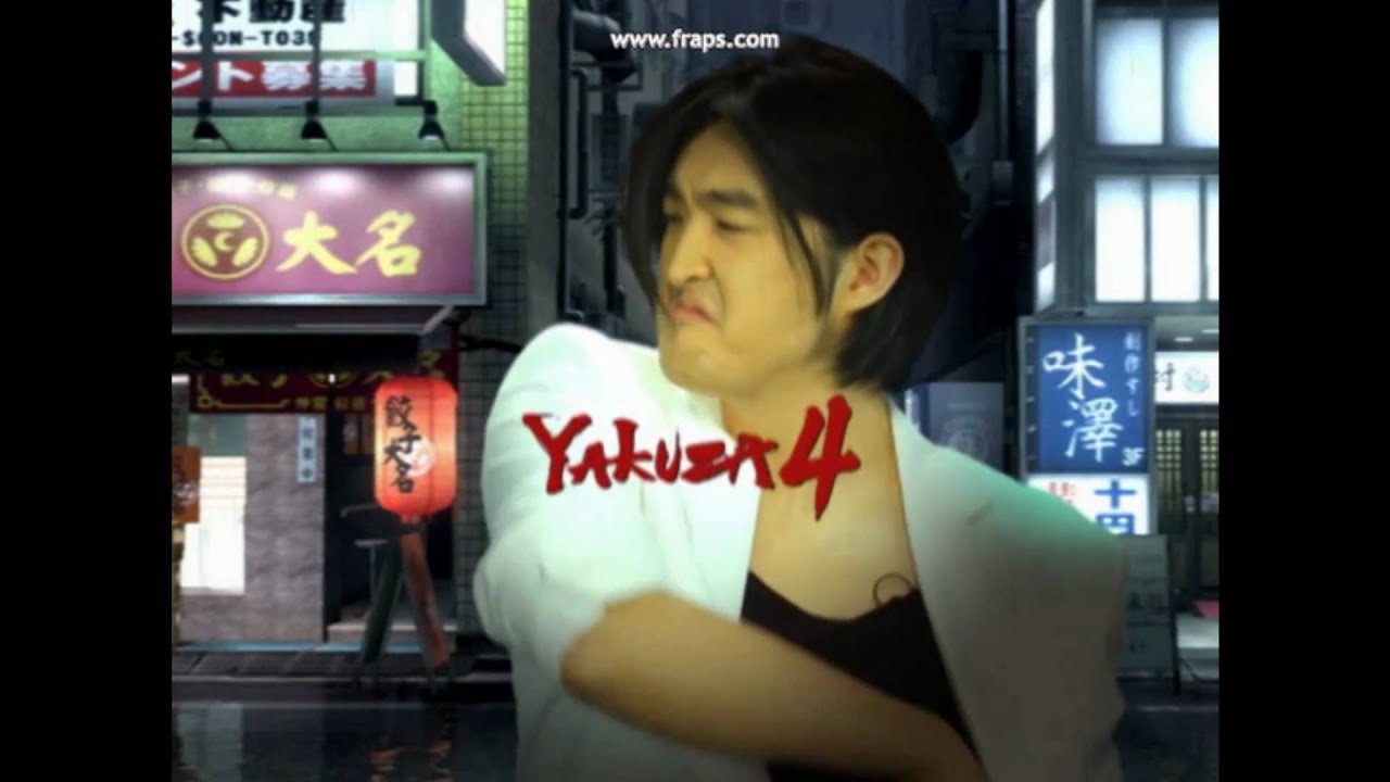 Game One: Yakuza 4