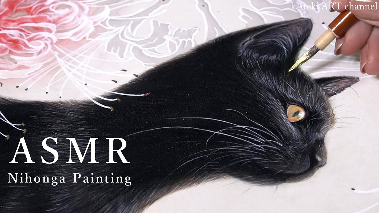 【ASMR】日本画材で絵を描く作業音🎧黒猫と彼岸花　SOUNDs of Painting, Japanese style painting 