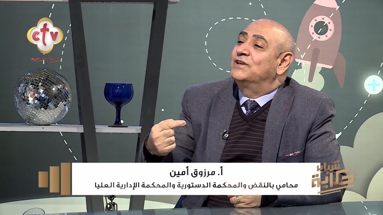 الحالات دي لا تحصل على براءة اختراع وإيه هي متطلبات شروط التقديم عليها؟ | أ. مرزوق أمين | شباب حكاية