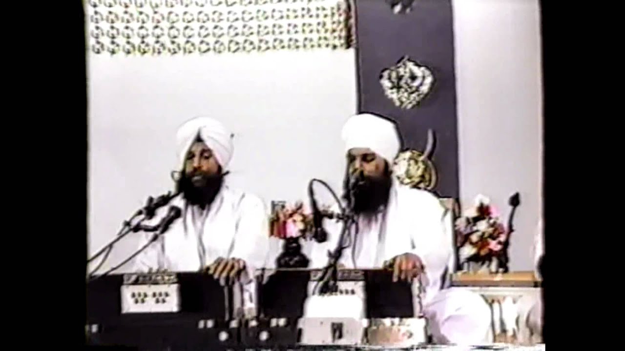 Dhoori Kar Ishnaan - Bhai Niranjan Singh Jawaddi - 1998 - Dasmesh Darbar Surrey