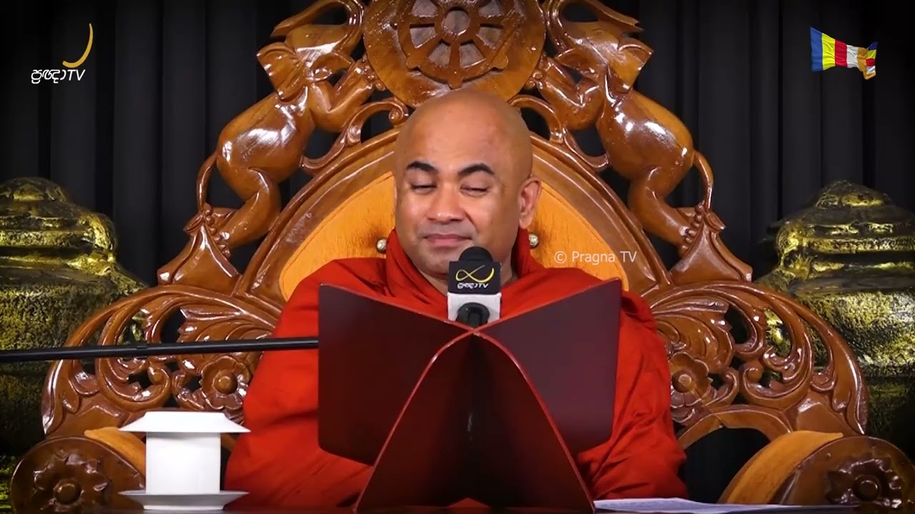 Pragna TV | Ven Hingure Pannasekara Thero | 2026-01-27 | 07:30 PM Telecast