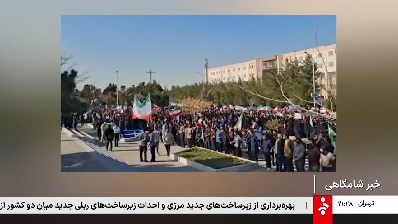 خبر 21 - دوشنبه 4 اسفند 1404