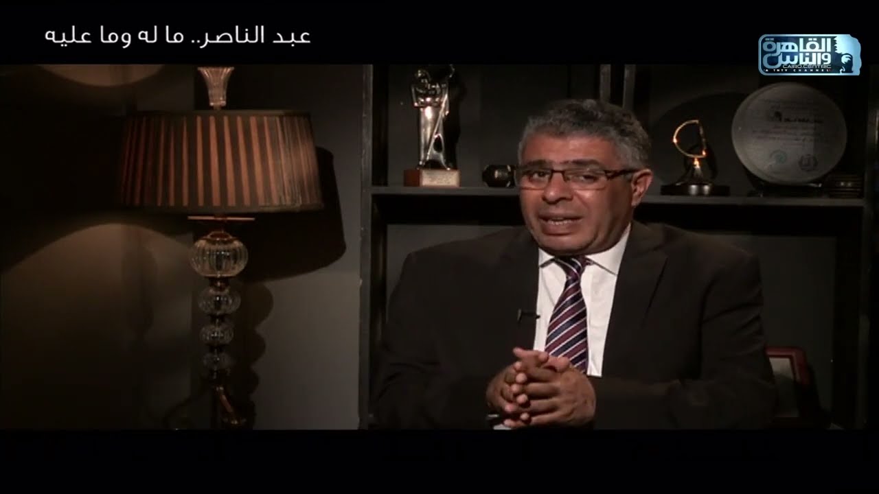 المواجهة مع النفس | عبد الناصر 2 | الحلقة الكاملة