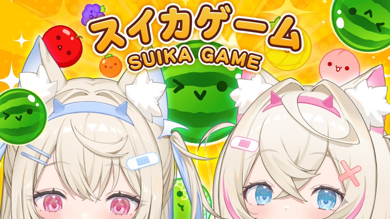 【スイカゲーム SUIKA GAME】give us lucky watermelons 🍉