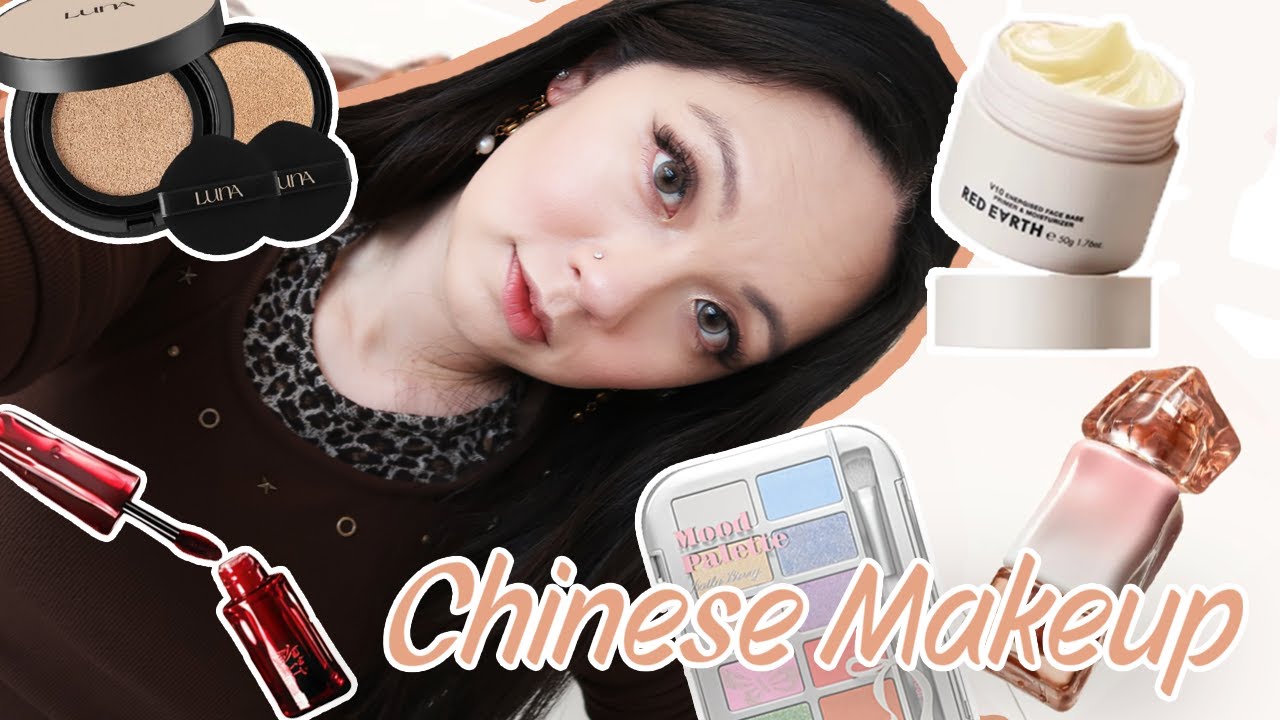 Пробую косметику, купленную в Китае | Где купить косметику в Китае: KKV, WOW BEAUTY, THE COLORIST...