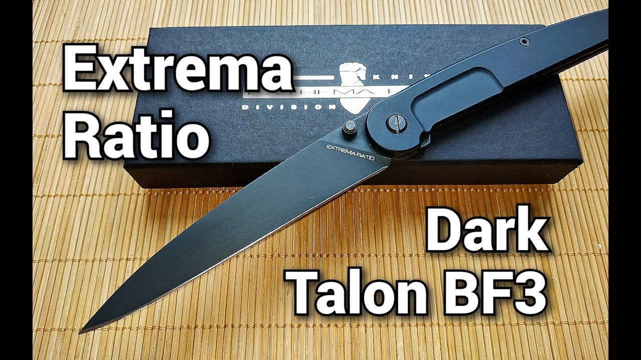 Складная рапира от Extrema Ratio Dark Talon BF3