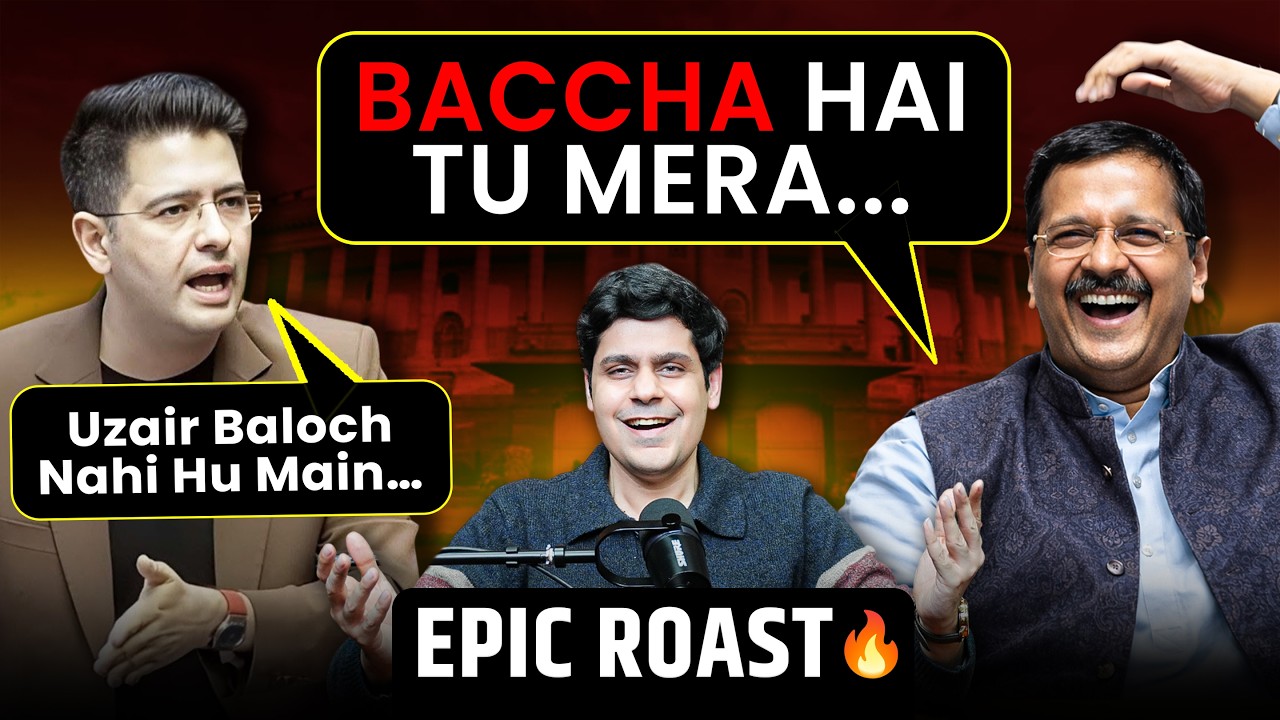 EPIC ROAST 😂 of Arvind Kejriwal Vs Raghav Chadha | How Kejriwal eliminated all former colleagues?