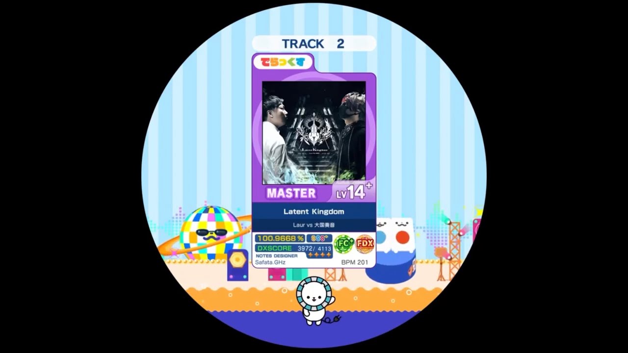 【maimai でらっくす外部出力】Latent Kingdom MASTER AP