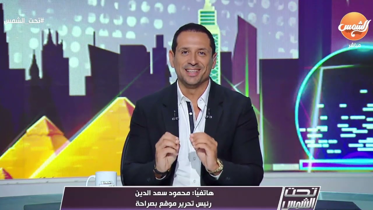 التغيير الوزاري الجديد.. محمود سعد الدين يكشف عن مفاجأت حصرية في تشكيل الحكومة الجديدة  بالأسماء
