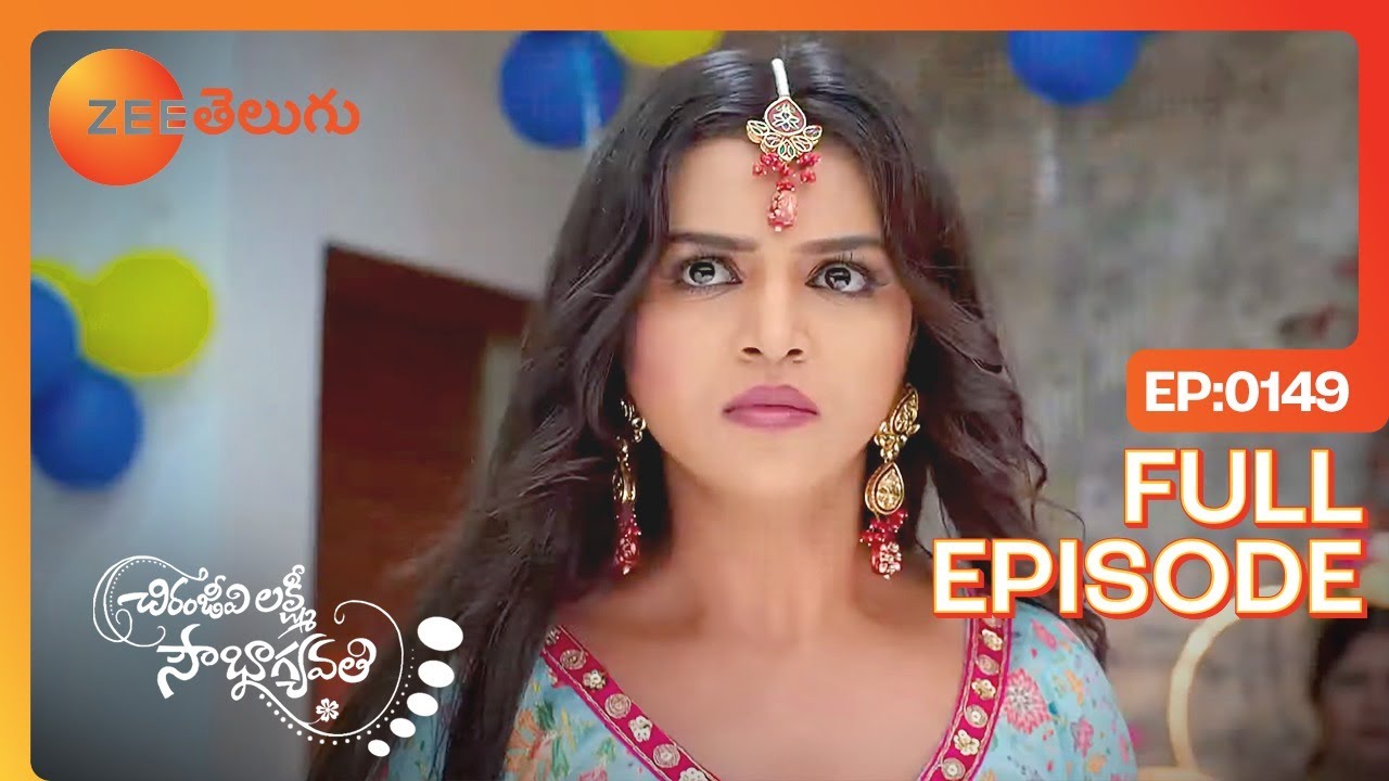 Mithra మనీషా పై కోపంగా | Chiranjeevi Lakshmi Sowbhagyavati | Full Ep 149 | Zee Telugu | 30 Jun 2023