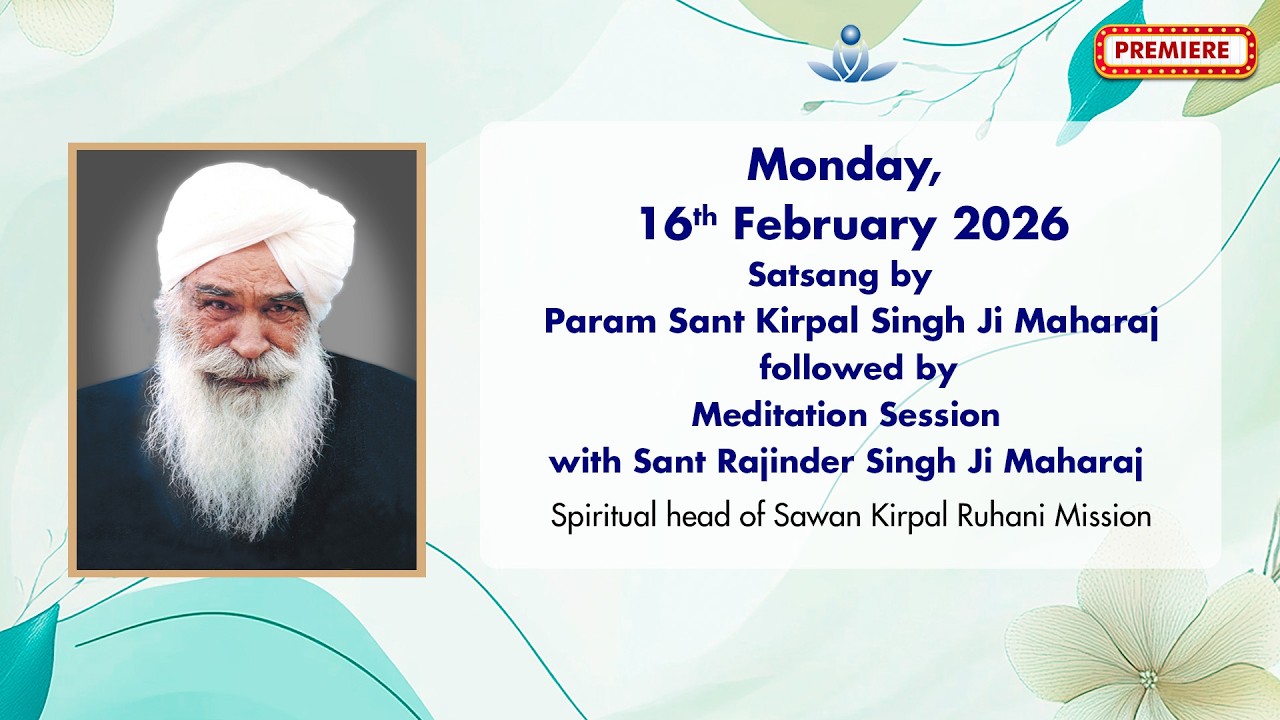 Satsang By Sant Kirpal Singh Ji Maharaj - Feb 16, 2026